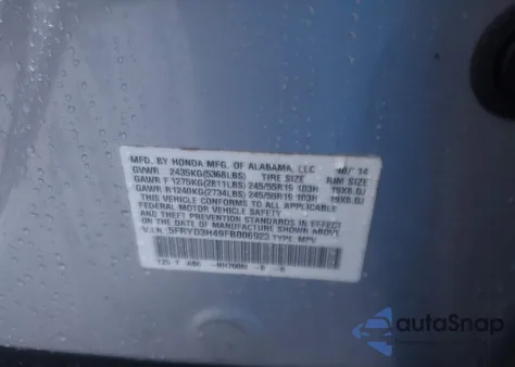 2015 Acura Mdx Technology Package из США, поврежденный, VIN 5FRYD3H49FB006923